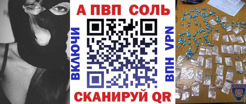 где можно купить   Хилок  A PVP крисы CK 