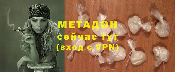 гашик Балахна