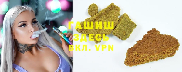 эйфоретик Баксан
