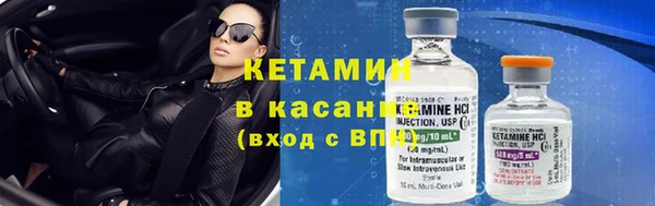 эйфоретик Баксан