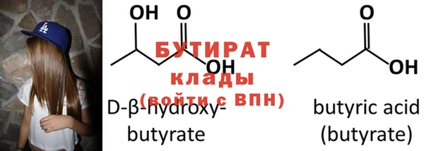 гашиш Балабаново