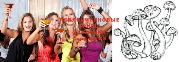 гашиш Балабаново