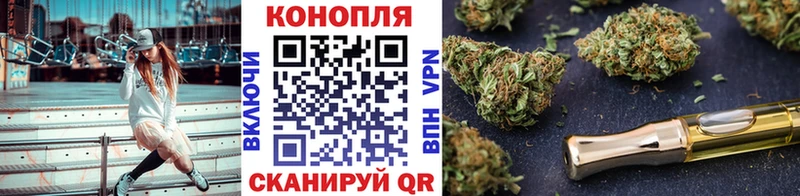 Каннабис VHQ MEGA ТОР Хилок